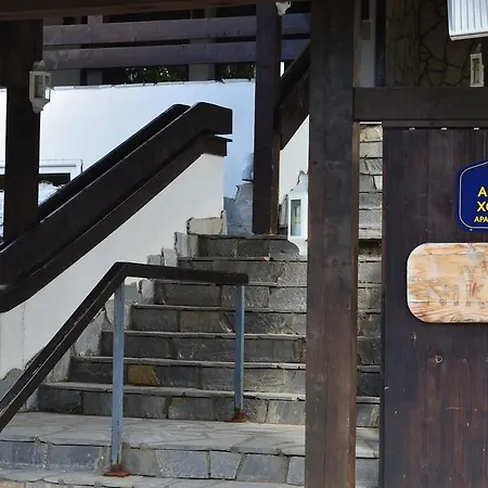 Kop Centar Aviator شقة *